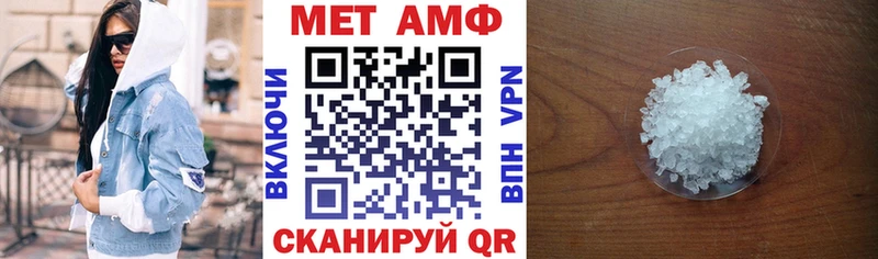 kraken рабочий сайт  Красноярск  Амфетамин 98% 
