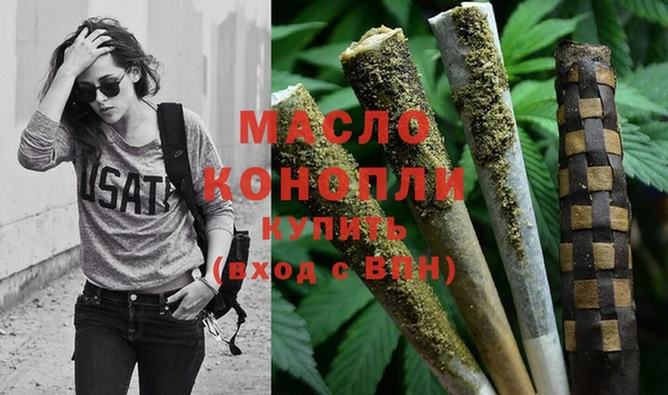 мяу мяу мука Беломорск