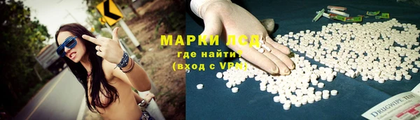 мяу мяу мука Беломорск
