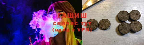 мяу мяу мука Беломорск