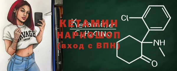 мяу мяу мука Беломорск