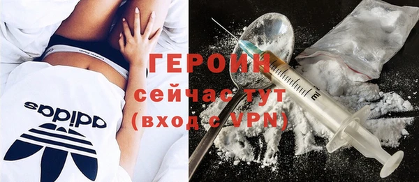 мяу мяу мука Беломорск