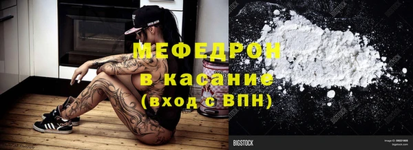 ALPHA PVP Белоозёрский