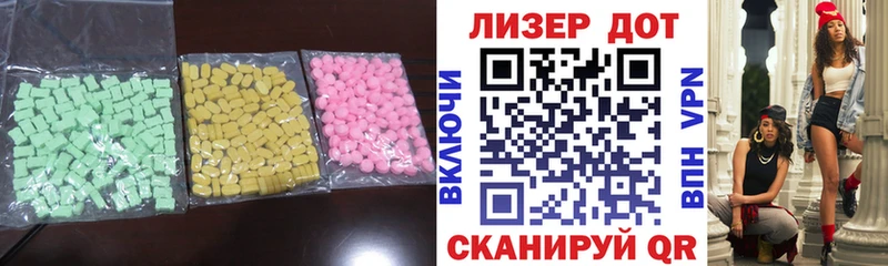 закладки  Красноярск  даркнет Telegram  Лсд 25 экстази кислота 
