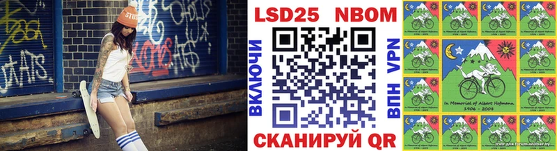 купить наркотики цена  Красноярск  Наркотические марки 1,5мг 